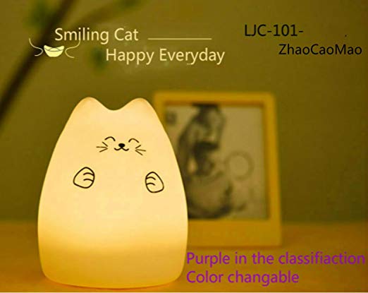 Missley Colorful Soft Silicon Cat Night Light LED Charging Nightlight Color changing automatic cartoon cat light for kids' room Cute Cat Night Light (purple)